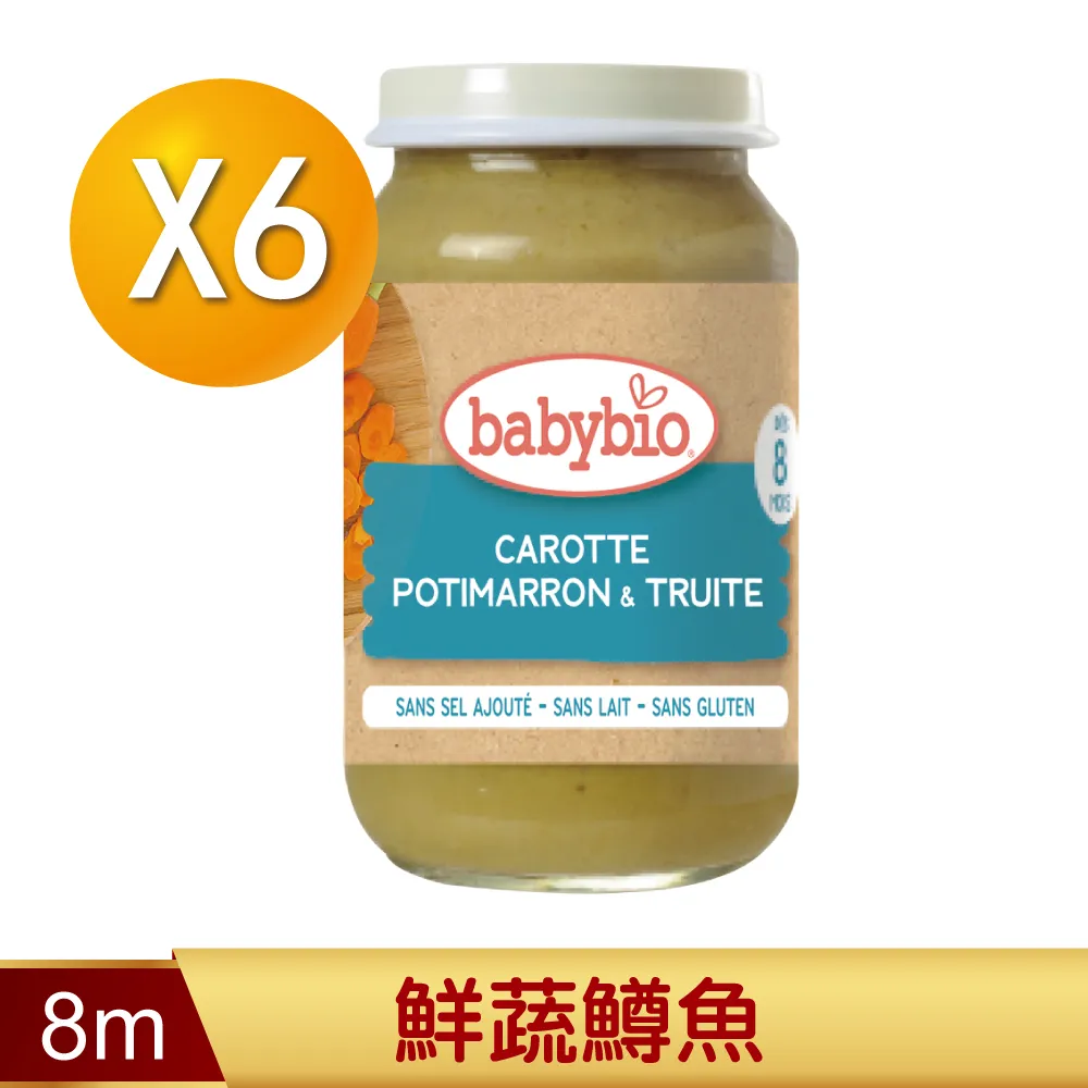 法國Babybio 生機鮮蔬鱈魚泥8m+ 200g Babybio官方直營店 歷史價格詳細信息