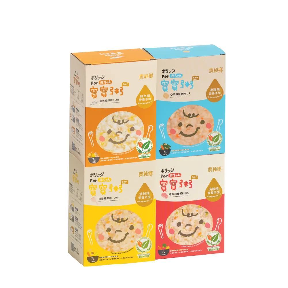 農純鄉 寶寶粥PLUS系列 7包/盒 多種口味 大樹 歷史價格詳細信息
