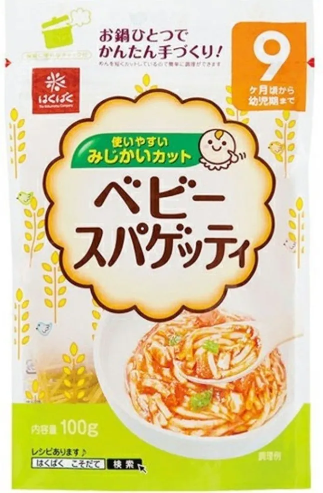 日本 Hakubaku 日本秘製章魚燒專用粉 400g 蝦皮直送 歷史價格詳細信息