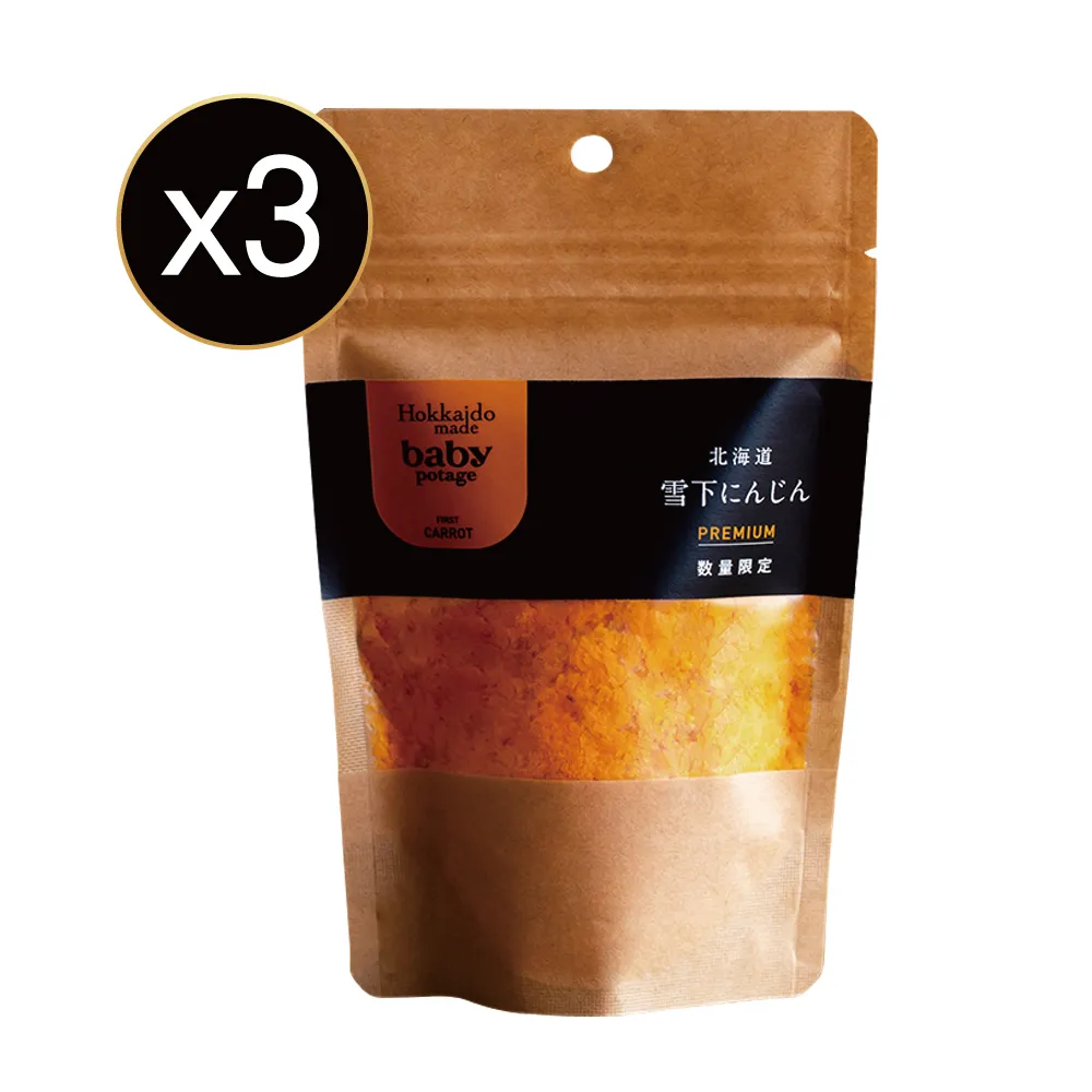 日本 Baby Veil 香髮寶貝 髮香噴霧花朵皂香/甜蜜花香/清新泡泡/香檳玫瑰 頭髮香香、保濕隔離噴霧 歷史價格詳細信息