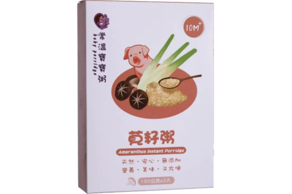 莧菜種原圖說(農業試驗所特刊第165號) 行政院農業委員會農業試驗所 大部份原產於美洲地區 五南文化廣場 政府出版品 歷史價格詳細信息