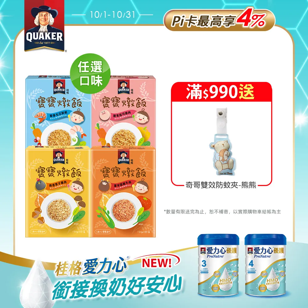 宋 奶嘴式 花插少見 西壩窯[耶][耶][耶]743410434 歷史價格詳細信息