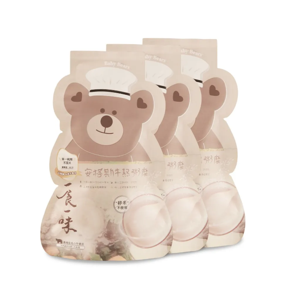 一食入魂之職場療癒系美食 歷史價格詳細信息