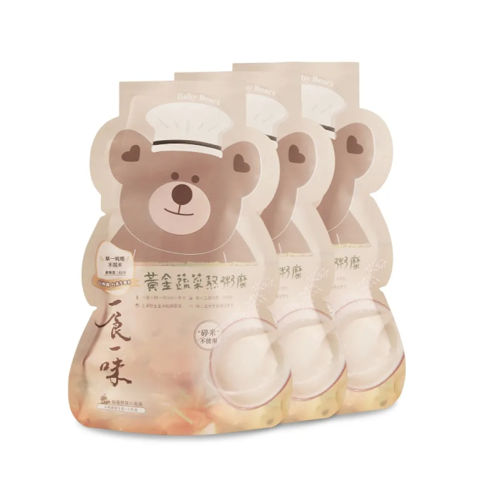 一方，黃伯陽夔龍，20142.5，易硯明星產品，下墨快，手感爽利，石料硬度密度大，可研朱砂，好評率百分之百的-4974 歷史價格詳細信息