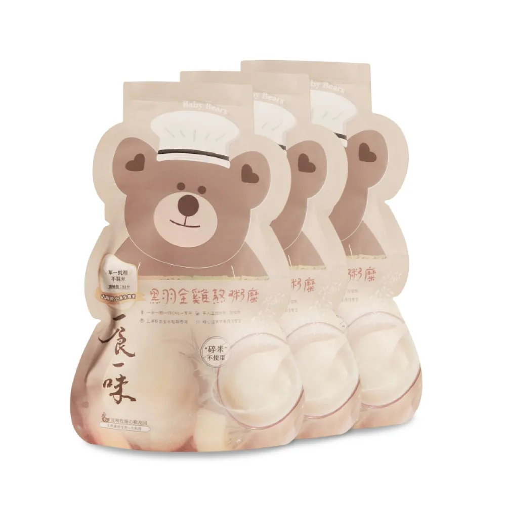 一食入魂之職場療癒系美食 歷史價格詳細信息