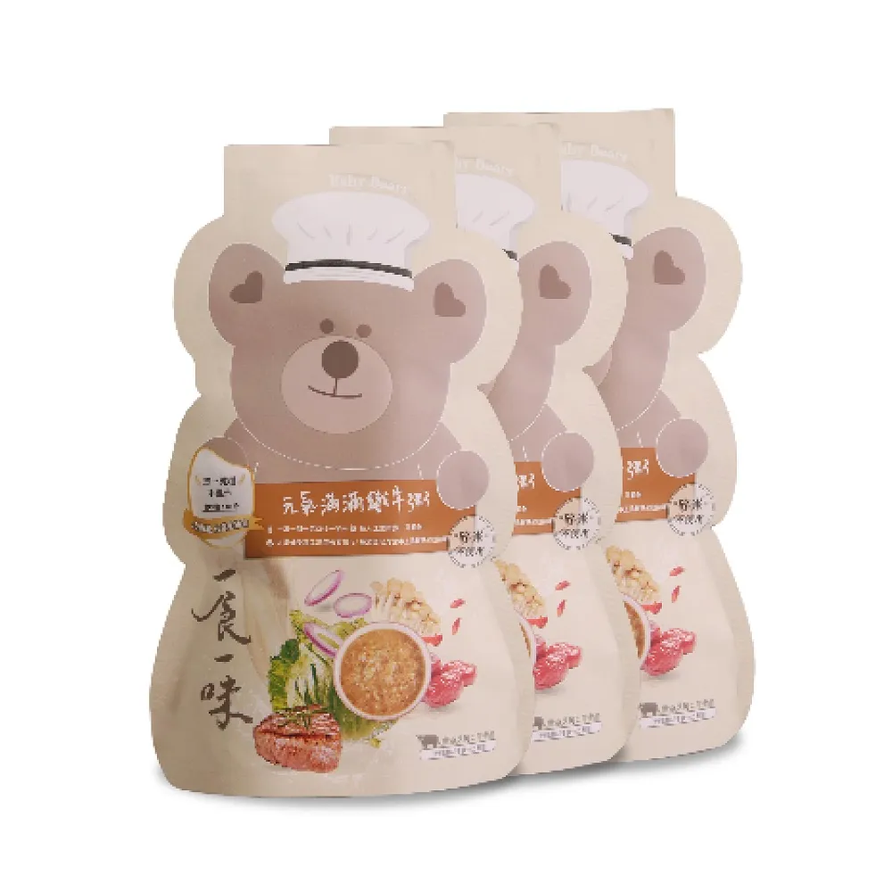 【元氣一番】3M 牙線棒散支包(150pcs+附贈隨身盒)12盒免運 ◎超細滑真好用◎ 歷史價格詳細信息