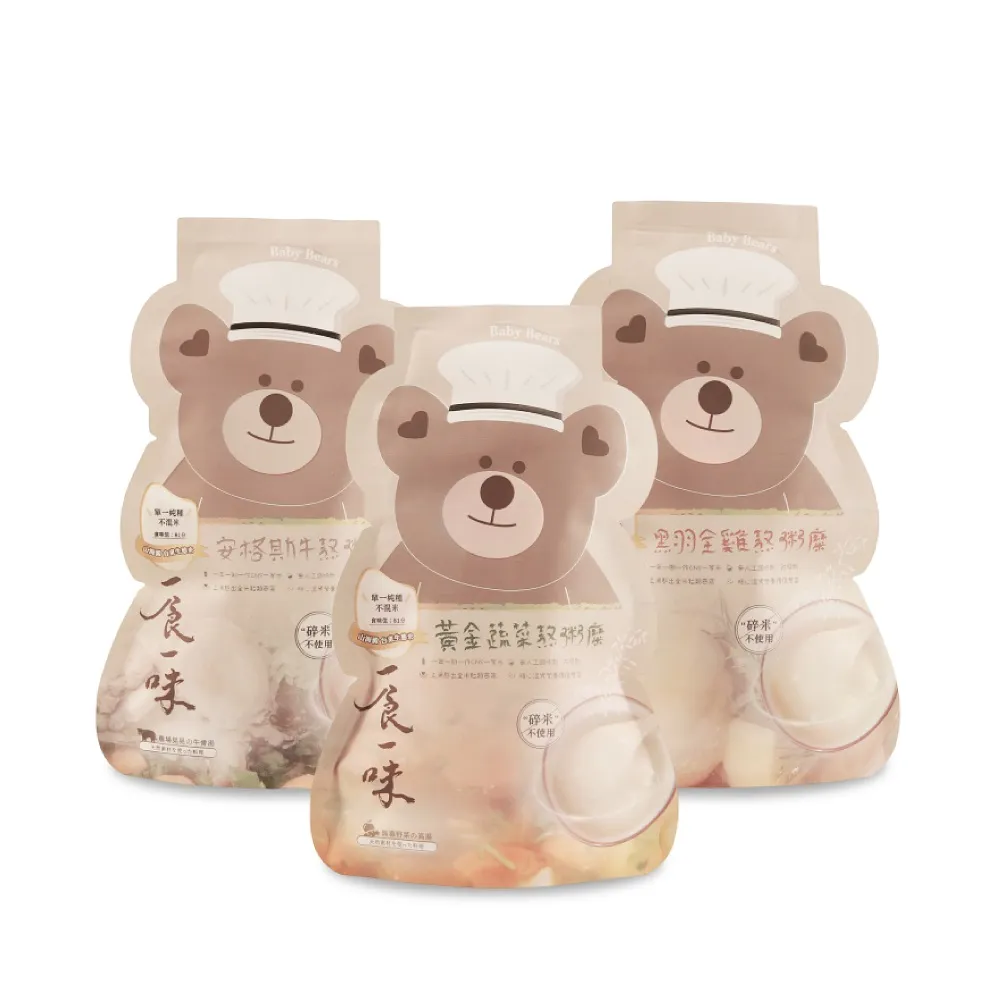 一食入魂之職場療癒系美食 歷史價格詳細信息