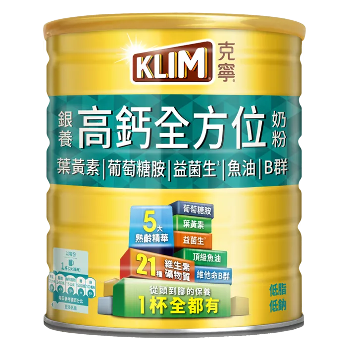 克寧 銀養高鈣雙效配方奶粉 750g/罐 大樹 歷史價格詳細信息