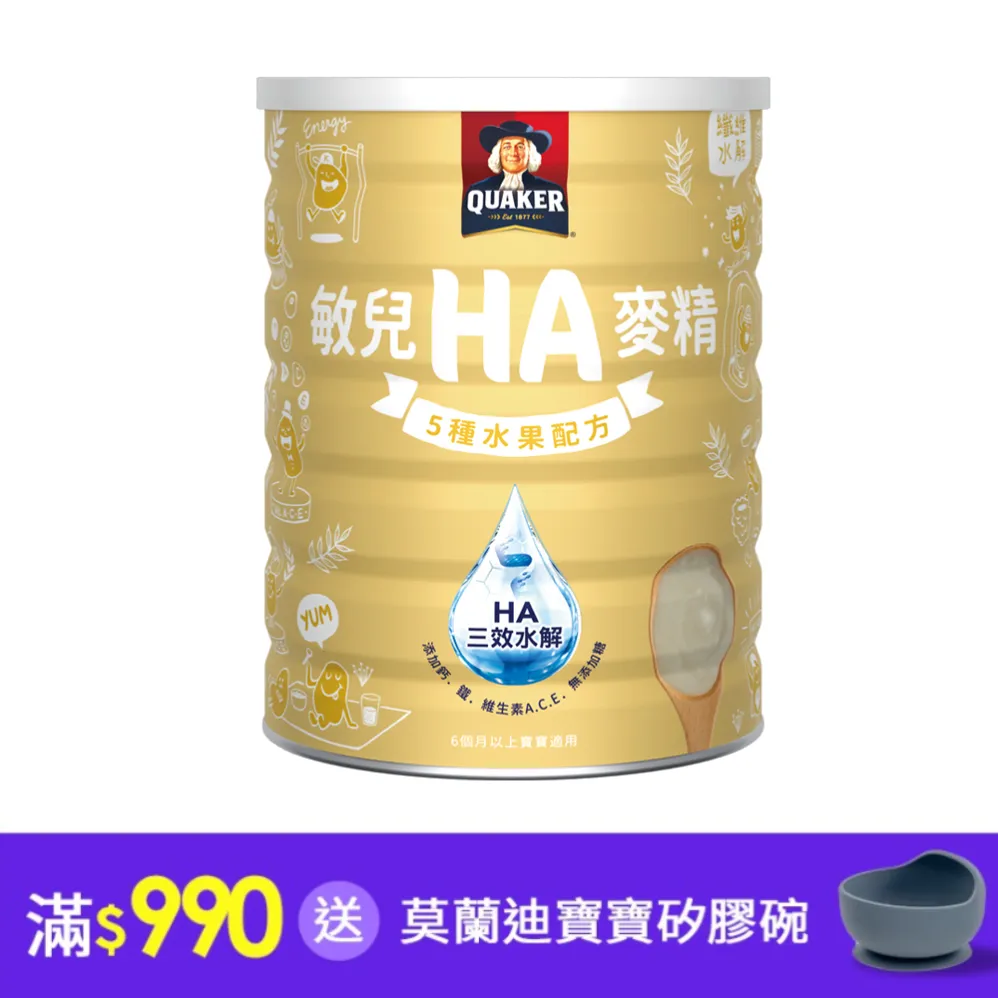 水果撈配方技術教程酸奶專用奶配方商用配料全套資料小吃擺攤U盤 歷史價格詳細信息