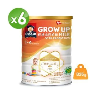 《桂格》三益菌成長奶粉(825gx8罐) 歷史價格詳細信息