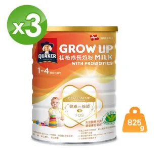 《桂格》三益菌成長奶粉(825gx8罐) 歷史價格詳細信息