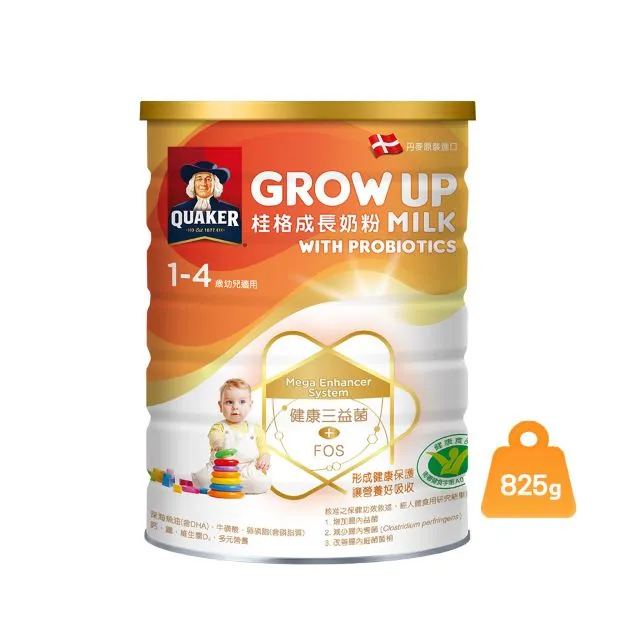 《桂格》三益菌成長奶粉(825gx8罐) 歷史價格詳細信息