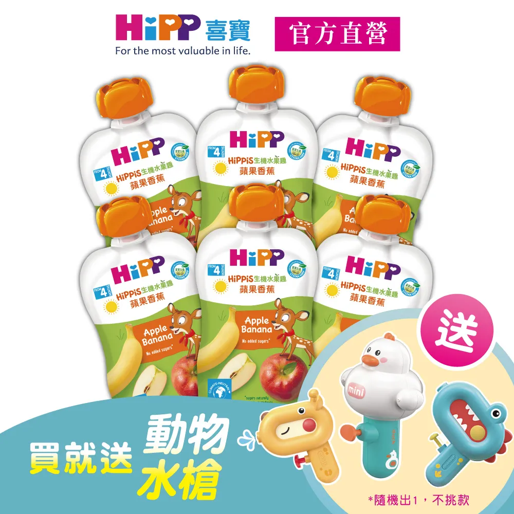 『趣果果』鯊魚褲 芭比褲 五分褲 五分鯊魚褲女夏季外穿顯瘦百搭七分內搭褲冰涼瑜伽騎行運動芭比褲 高腰提臀打底褲 防走光 歷史價格詳細信息