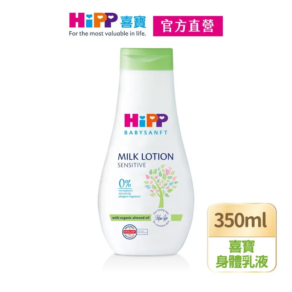 身體喜歡這樣工作 日本醫學權威日日實踐的身體使用祕訣， 讓你從此不瞎忙、不加班、不倦怠，提升工作效率！ 歷史價格詳細信息
