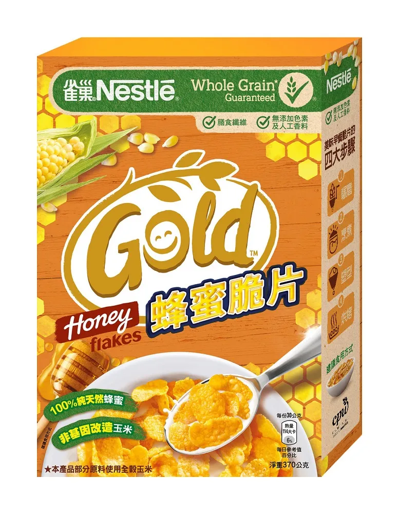 【雀巢】蜂蜜脆片早餐脆片隨手包70g 蝦蝦果園兌換專區 歷史價格詳細信息