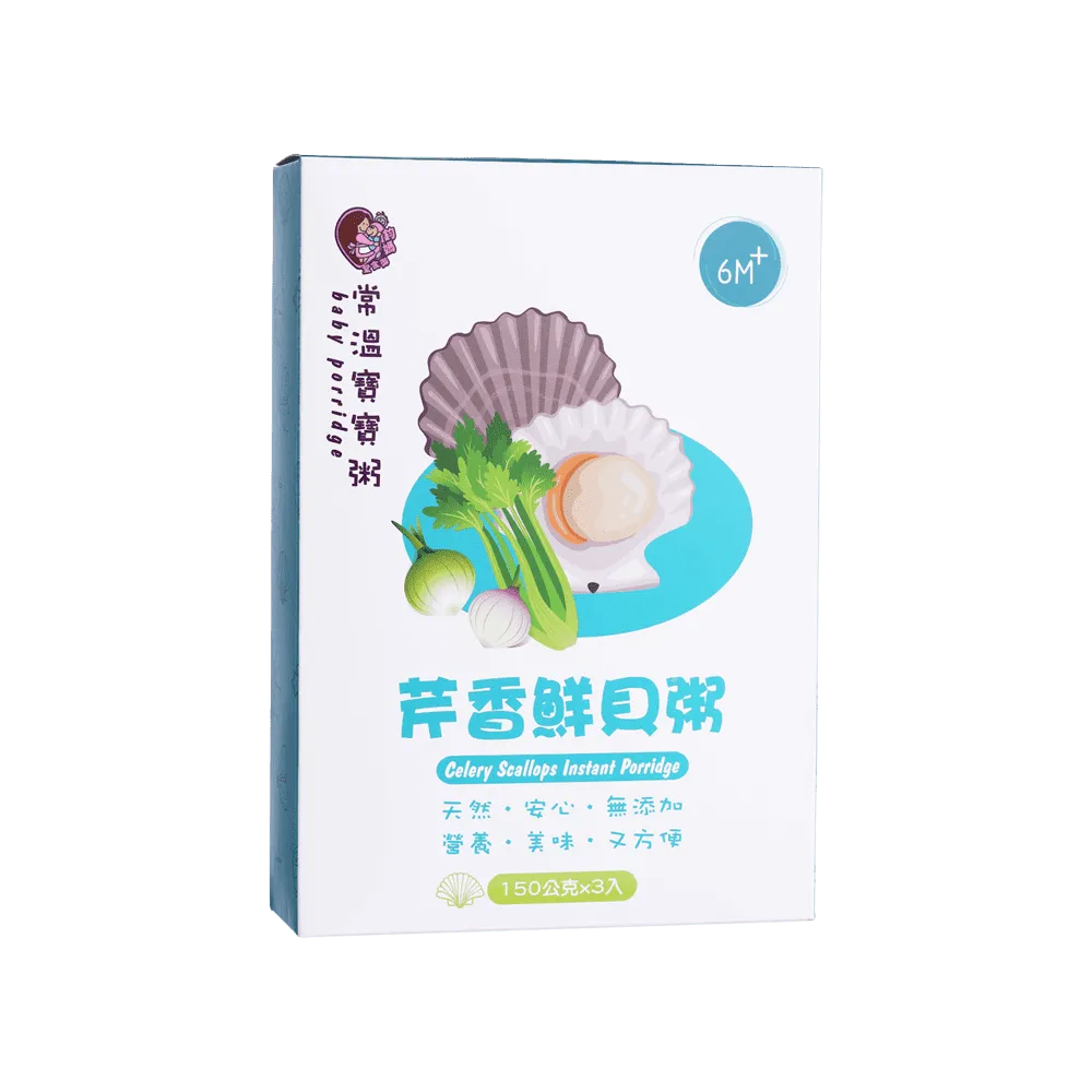 鈞媽 芹香鮮貝粥(3入*150g/盒) 價格比較,價格查詢,歷史價格詳細信息