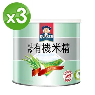 《桂格》敏兒HA有機米精(300g/罐) 歷史價格詳細信息