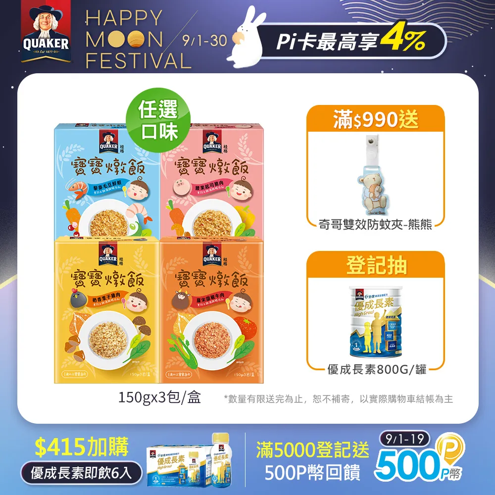 宋 奶嘴式 花插少見 西壩窯[耶][耶][耶]743410434 歷史價格詳細信息