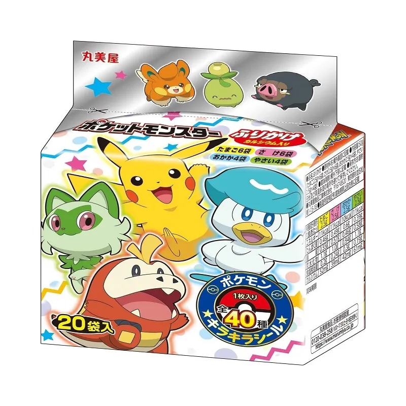 丸美屋 釜飯料 綜合菇/香菇雞肉/鮭魚什錦 調理包 日劇家常料理  蝦皮直送 現貨 歷史價格詳細信息