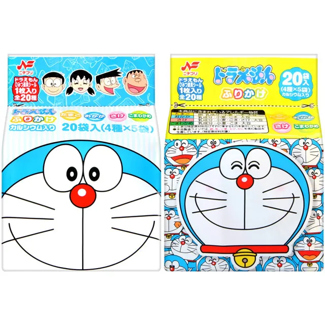 NICHIFURI 哆啦A夢 4種口味 飯友 附貼紙 2.2g x20袋【Donki日本唐吉訶德】小叮噹 拌飯料 歷史價格詳細信息