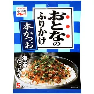 【永谷園】日本調味 永谷園綜合茶漬 歷史價格詳細信息