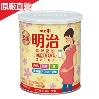 明治 金選媽咪奶粉 (350g/罐)【杏一】 歷史價格詳細信息