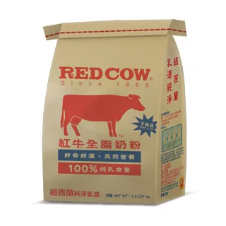紅牛全脂奶粉1kg x3包 歷史價格詳細信息