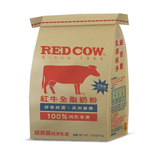 紅牛全脂奶粉1kg x3包 歷史價格詳細信息