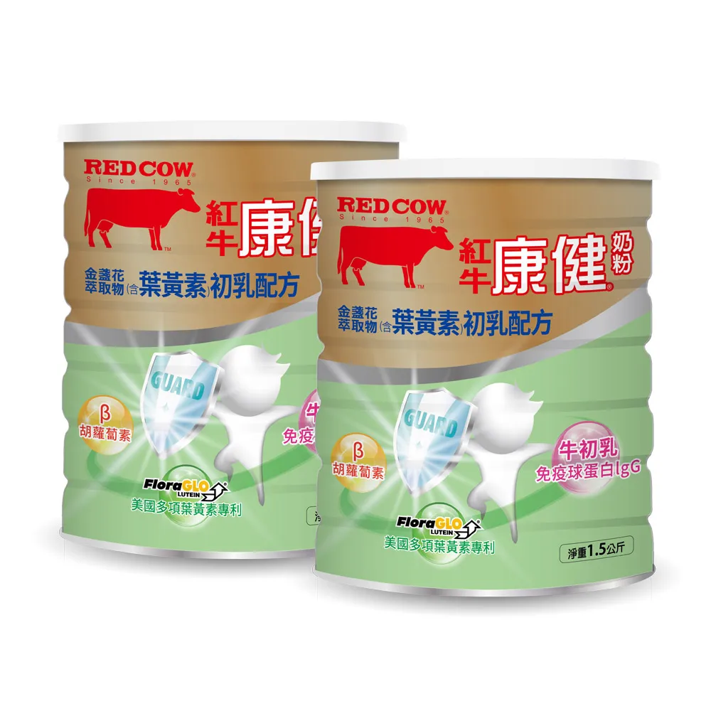 紅牛 康健 奶粉 初乳 配方 系列 金盞花 萃取物 葉黃素 益生菌 藻油 DHA 三多 豐力富 安怡 新益美 日東 船井 歷史價格詳細信息