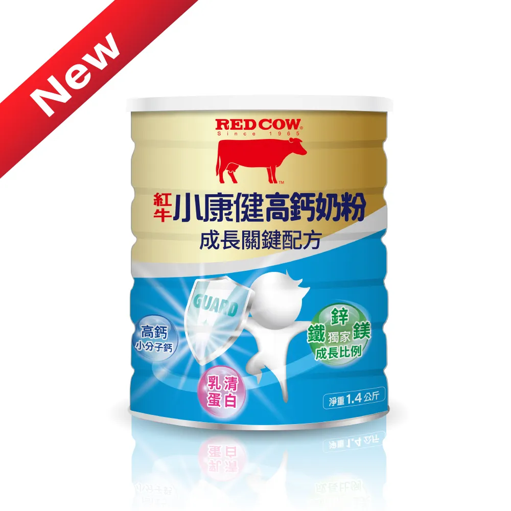 【紅牛】小康健高鈣奶粉-益生菌初乳配方1.4k 歷史價格詳細信息