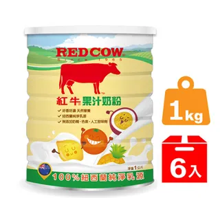 紅牛果汁奶粉罐裝 1 KG***紐西蘭乳源***快速出貨(A202) 歷史價格詳細信息