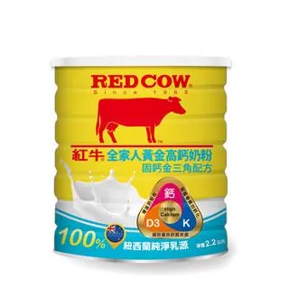 高雅黃金配比，女性最佳選擇~【淨の伊】女性衣物 專用潔淨慕斯 300g*2入 歷史價格詳細信息