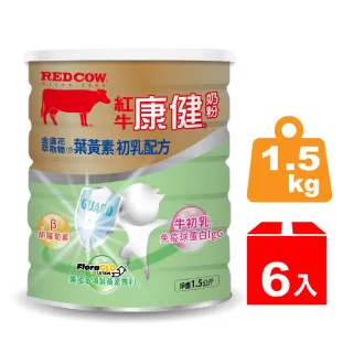 紅牛 康健 奶粉 初乳 配方 系列 金盞花 萃取物 葉黃素 益生菌 藻油 DHA 三多 豐力富 安怡 新益美 日東 船井 歷史價格詳細信息