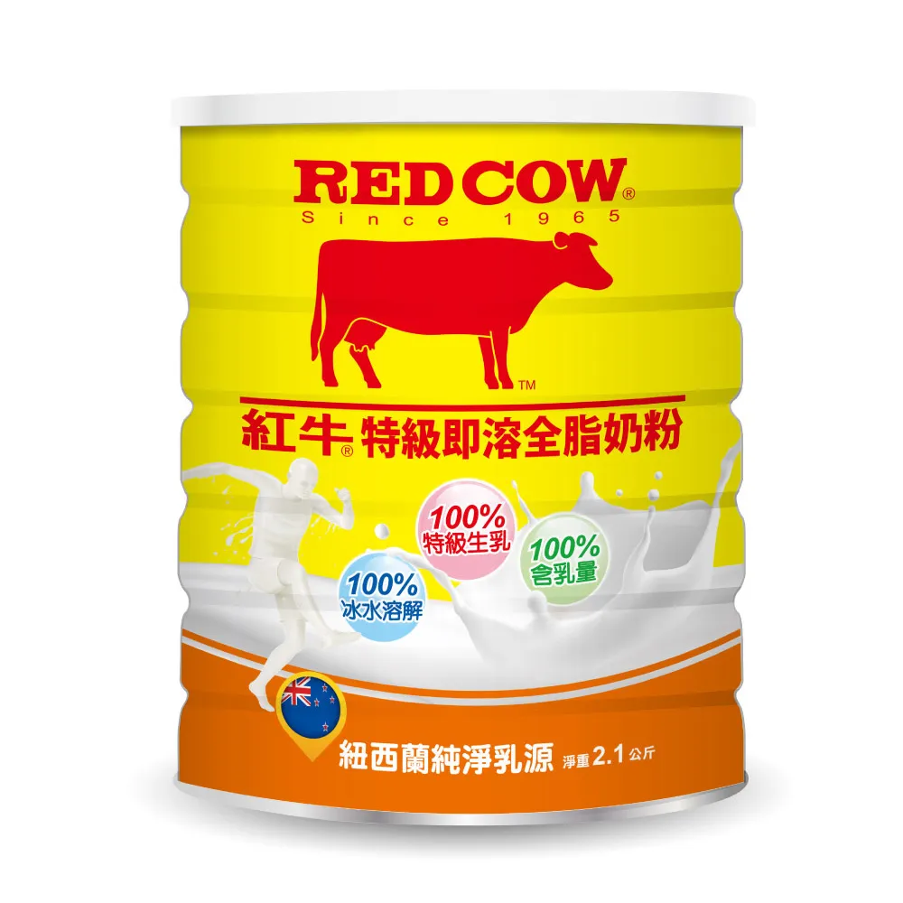 紅牛全脂奶粉1kg x3包 歷史價格詳細信息