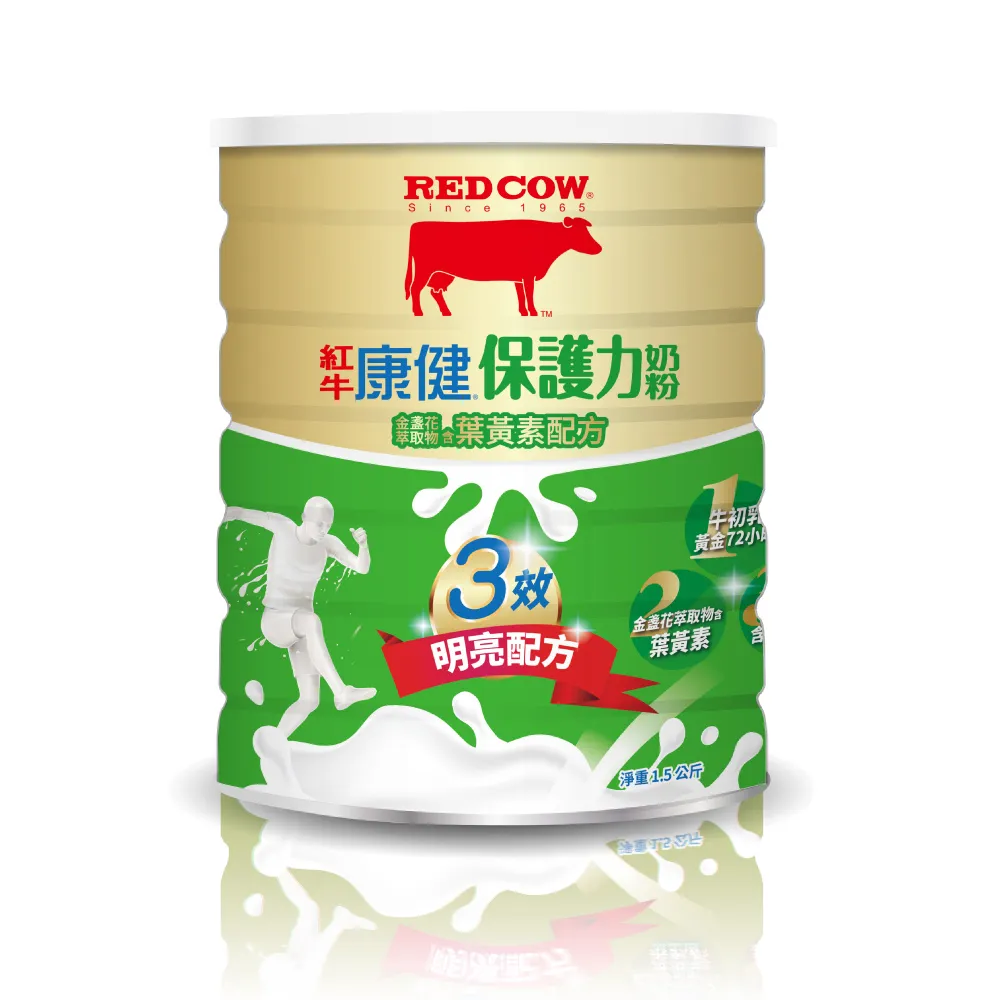 【紅牛】康健奶粉-金盞花萃取物(含葉黃素)初乳配方1.5kg(6罐) 歷史價格詳細信息