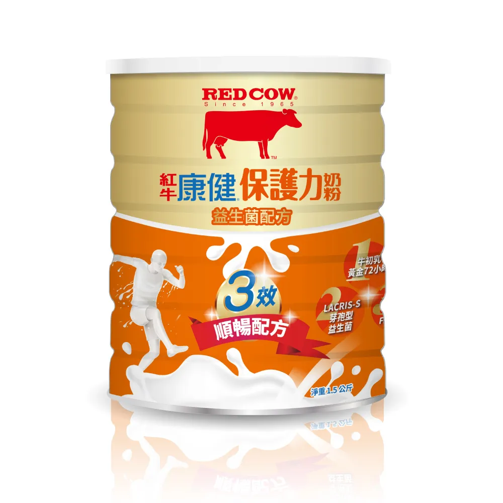 紅牛康健奶粉-益生菌初乳配方1.5kg(6罐) 歷史價格詳細信息