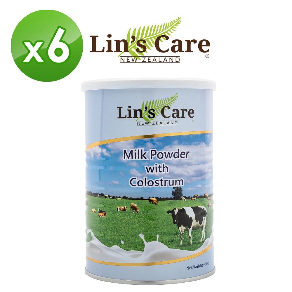 Lin’s Care 高優質初乳奶粉 2罐組 (450gx2罐) 歷史價格詳細信息