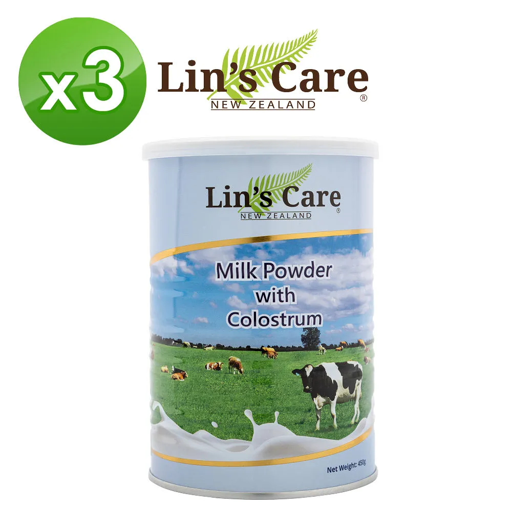 Lin’s Care 高優質初乳奶粉 2罐組 (450gx2罐) 歷史價格詳細信息