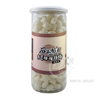 棒球帽稻草人棒球帽子女士春夏季新款四季可戴大頭圍顯臉小鴨舌帽男 現貨 歷史價格詳細信息