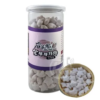 棒球帽稻草人棒球帽子女士春夏季新款四季可戴大頭圍顯臉小鴨舌帽男 現貨 歷史價格詳細信息