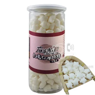 棒球帽稻草人棒球帽子女士春夏季新款四季可戴大頭圍顯臉小鴨舌帽男 現貨 歷史價格詳細信息