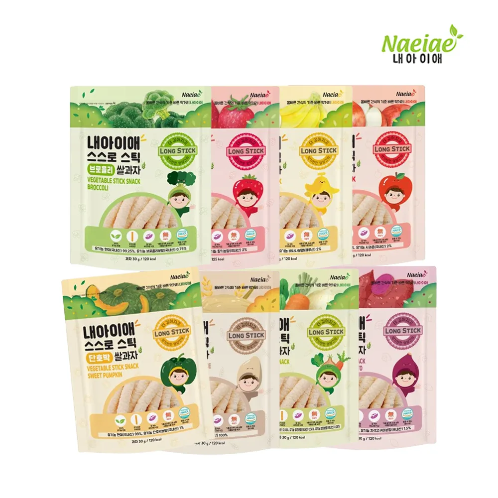 Naeiae韓國米圈圈-花椰菜40g(建議8個月以上適吃) 歷史價格詳細信息