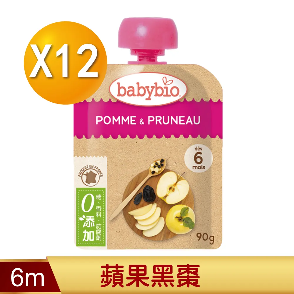 【法國Babybio】生機蘋果黑棗鮮果泥130gX6 歷史價格詳細信息