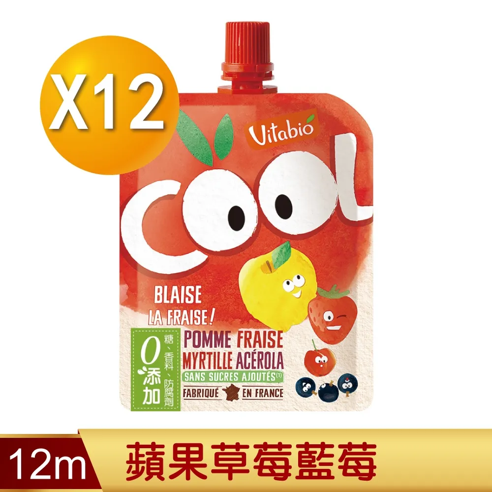 Vitabio 生機優鮮果泥 90g (8款可選)【麗兒采家】 歷史價格詳細信息