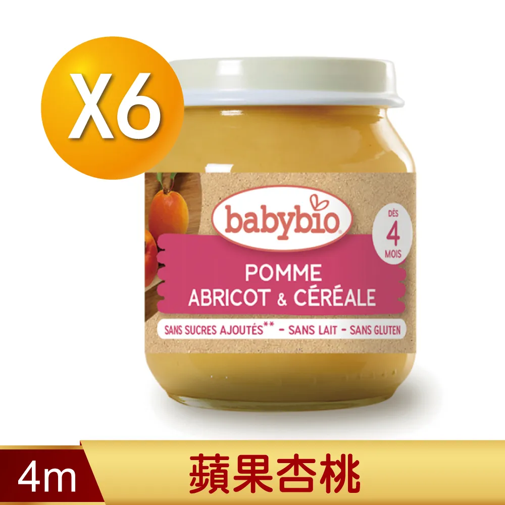 【法國Babybio】生機鮮果泥罐裝4M+(130g/罐)(多口味可選) 歷史價格詳細信息