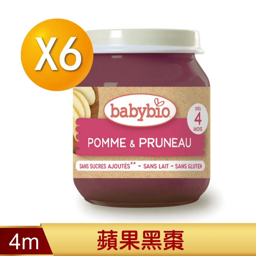 【法國Babybio】生機蘋果黑棗鮮果泥130gX6 歷史價格詳細信息