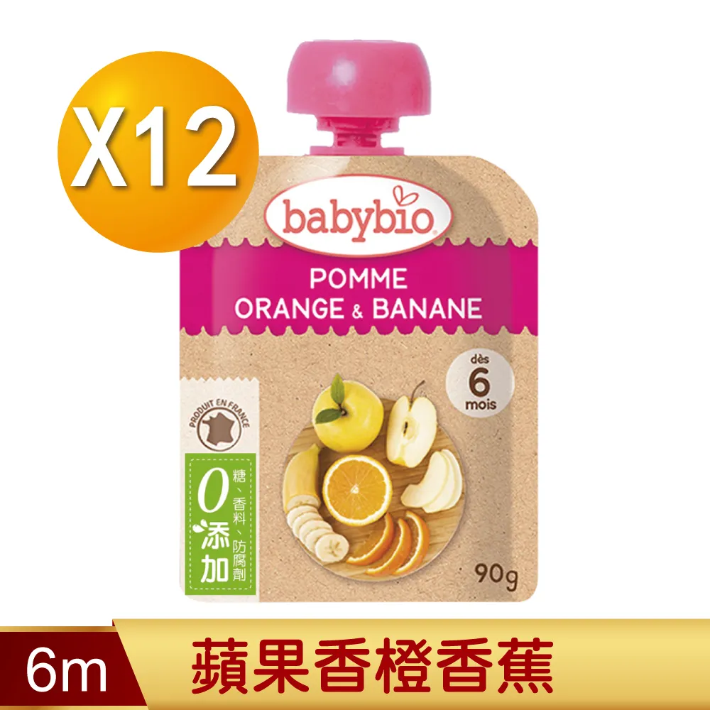 法國Babybio 生機纖果泥-90g 歷史價格詳細信息