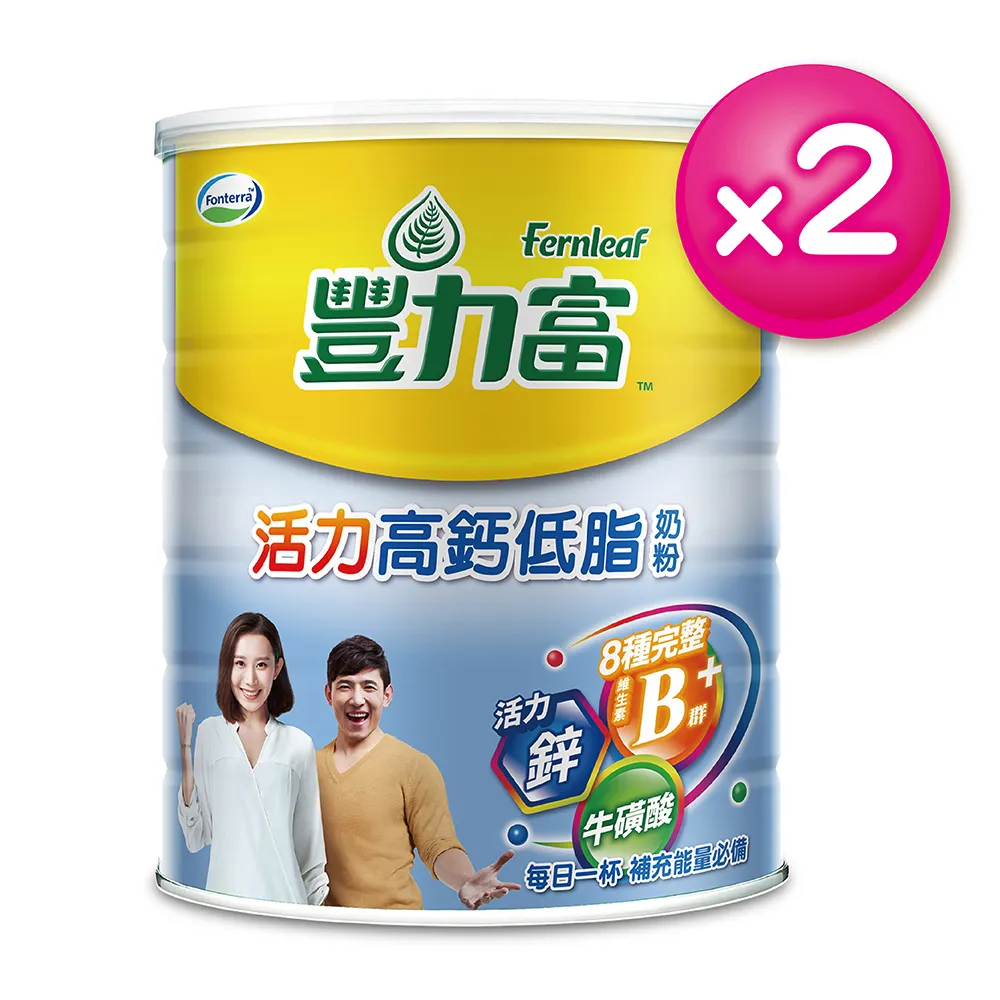 豐力富高鈣低脂奶粉800g/罐  【大潤發】 歷史價格詳細信息