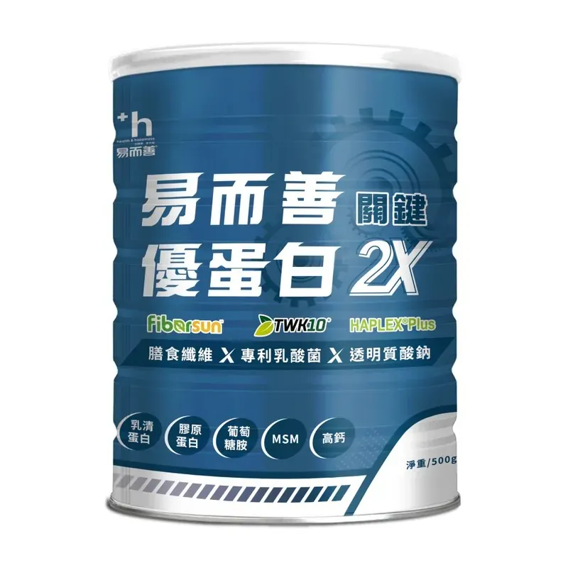 易而善 優蛋白高纖高鈣營養素奶粉 (900g) x 2罐【官方直營】 歷史價格詳細信息