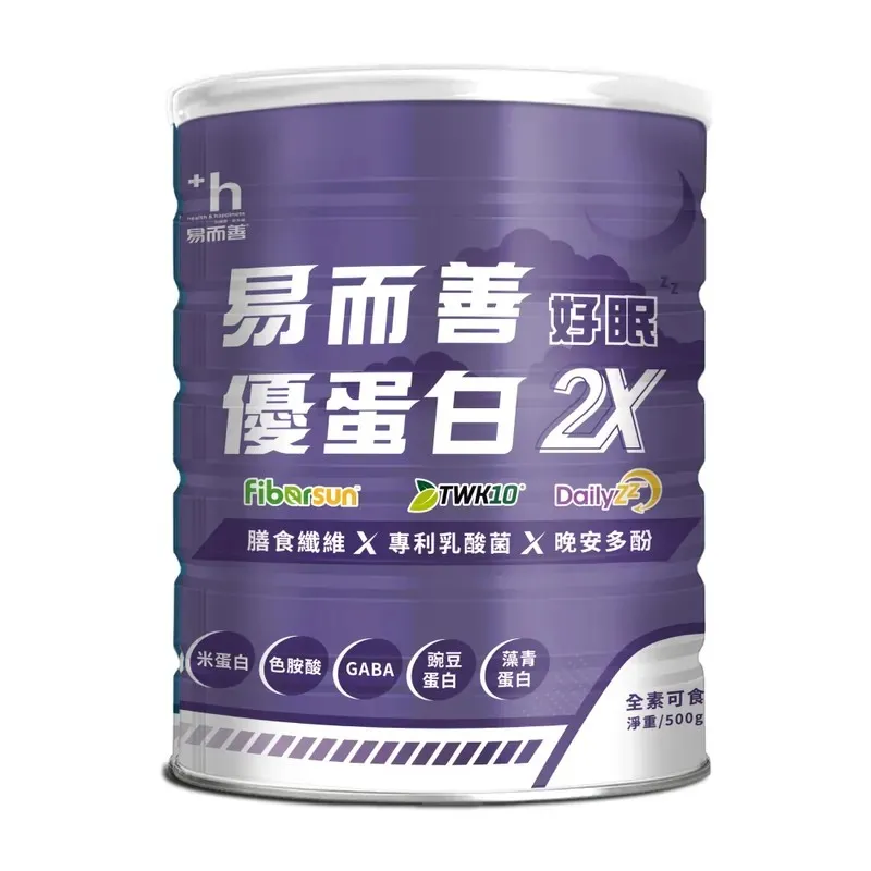 易而善 優蛋白高纖高鈣營養素奶粉 (900g) x 2罐【官方直營】 歷史價格詳細信息